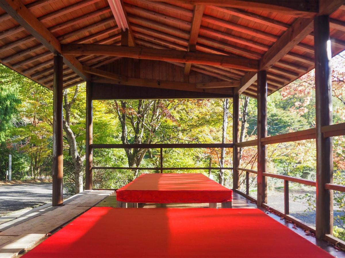 Family Resort In Kuma Kogen المظهر الخارجي الصورة
