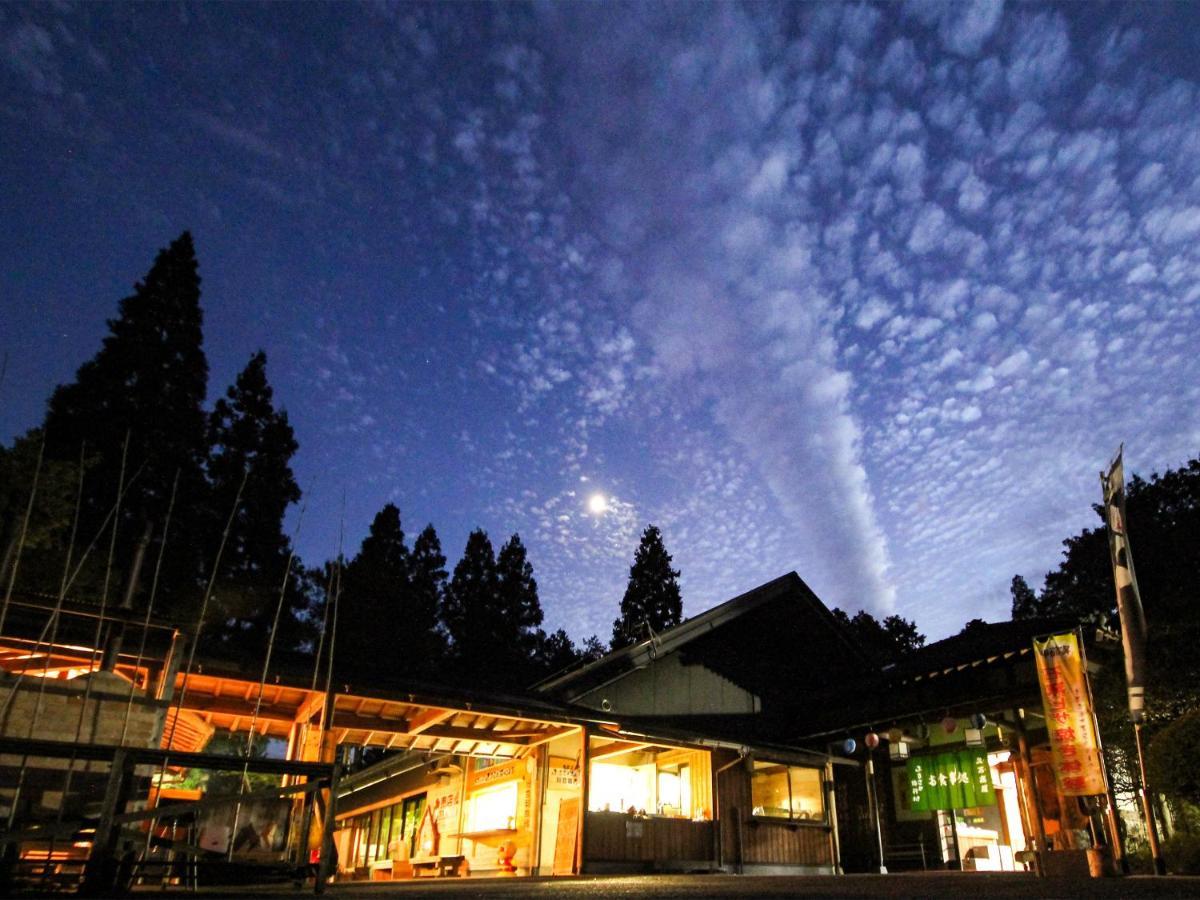 Family Resort In Kuma Kogen المظهر الخارجي الصورة